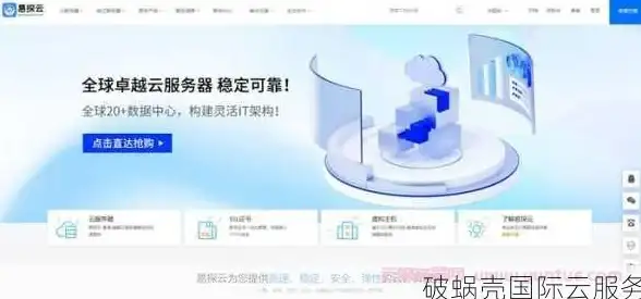 直击焦点｜安卓高阶Seekbar源码深度剖析与自定义技巧｜实用指南