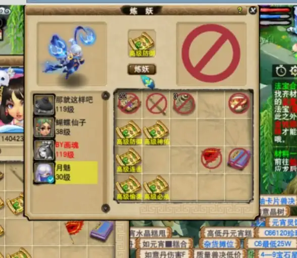 实用开发助力｜ASP源码获取全方位技巧揭秘—进阶提效必读 开发干货】