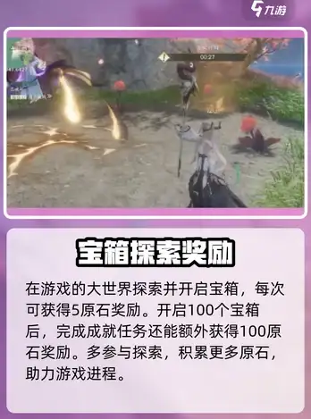 家电选购必读｜高能揭秘—香雪海冰箱温控精准度究竟影响品质？深度测评】