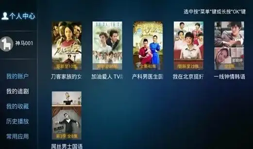 云主机,三线 BGP-台州电信联通移动三线云主机网络优选