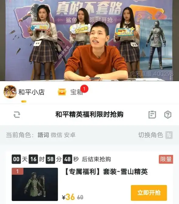 建站无忧·宝塔面板本地全流程｜升级维保必读】高效运维秘籍