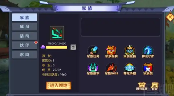攻略📘实用技巧📈暗区突围破产逆转全攻略 财富快速积累详解
