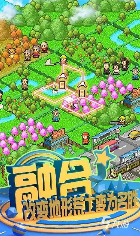 下载技巧 BT种子使用方法详解：安全高效下载全流程指南