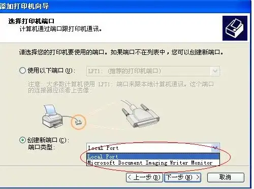 截图技巧📁Win11电脑截图保存路径全解析：轻松定位你的图片