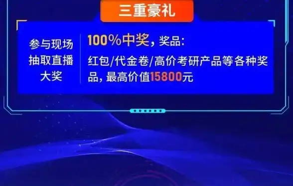 攻略🔥真三国无双起源 芦毛马快速获取全攻略解析