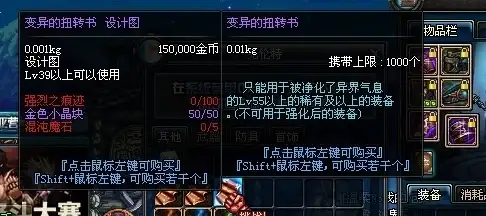 武侠🔥2025必玩手游推荐合集，经典江湖，热血激战
