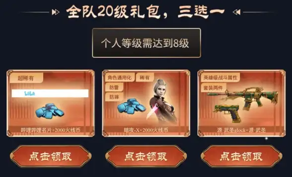 AI应用,智能物流-人工智能崛起下广州专线服务升级