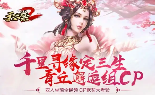 攻略📘技巧📊神器揭秘：决胜巅峰》奥术之靴鼓舞效果深度解析