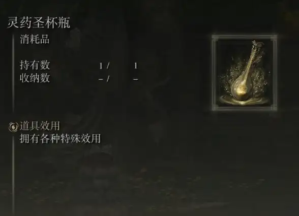 聚焦 技术深探｜花刺代理源码应用新解密！教育行业安全须警觉【应用安全提醒】