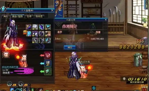 Flash升级 Flash版本过低怎么办？小鱼教你轻松快速更新Flash