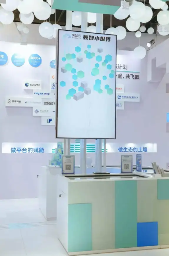 高防安全,枣庄IDC-高防机房枣庄节点适合哪些业务场景