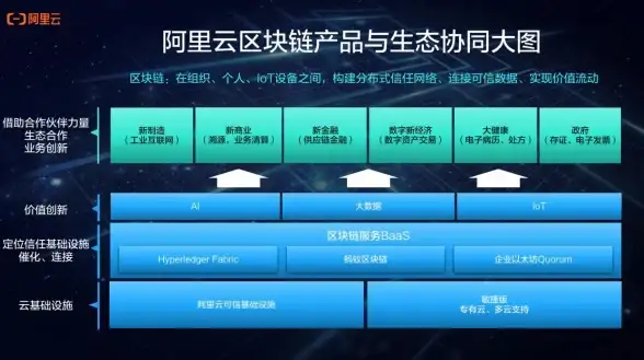 角色扮演🎮热血出击 轨迹系列英雄传说界之轨迹PC版震撼开售