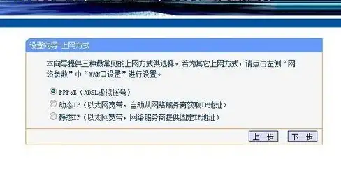 源码开发|新手学习 ASP手机漫画网源码适合初学者进行二次开发和学习吗？