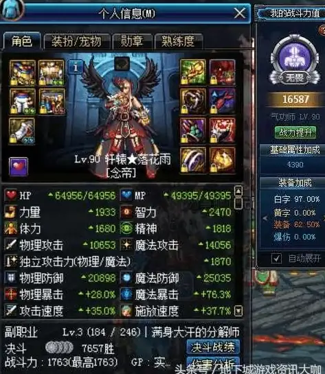 CDN,视频加速-固原节点CDN面向互联网视频应用优化