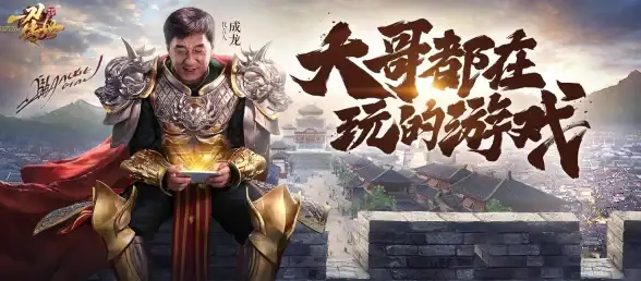 🔥突破极限🚀空之要塞启航花梨快速全通秘诀秘籍