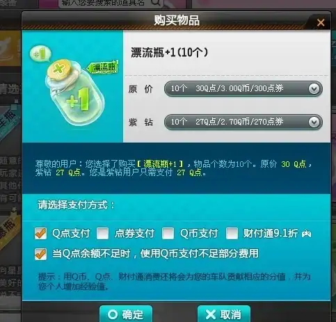 高速网络🚀限时优惠｜Zorocloud香港CN2 VPS劲爆6折，畅享极速体验