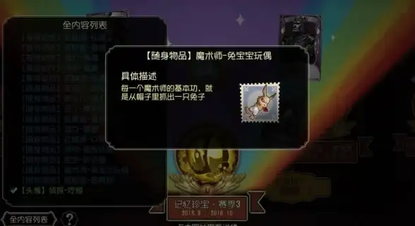 视角 服务器高负载预警 IDC洞察】服务器满载危机与日本VPS应对全解析