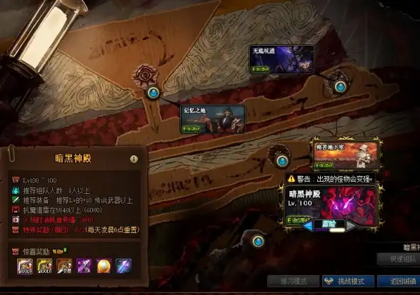 高防御,多线路-香港高防服务器，爱豆互联多线路无忧连接
