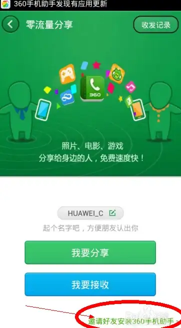 企业高并发应对—通用官网源码优化技巧全解丨高效建站必读【强烈推荐】
