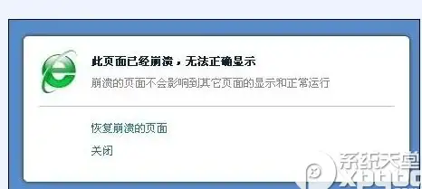 权限管理|数据库安全：mysql创建只读用户与实现mysql只写join的方法解析