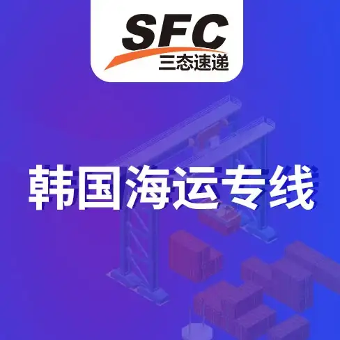 SQL Server sa登录 SQL Server 2005 实战演示如何开启sa登陆权限