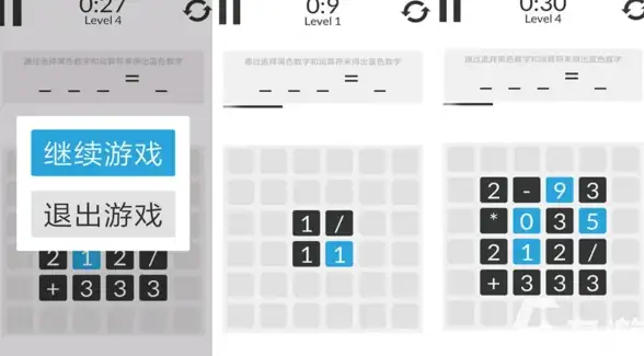 字幕资源 影视字幕下载全攻略：快速获取高清字幕的实用方法