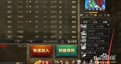 魔域魔石速拿秘籍｜全新流程一览，获取高效技巧盘点！手游攻略】