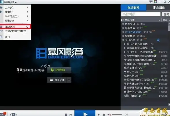 游戏秘籍✦快速指南✦全面解析 星露谷物语恐龙蛋极速孵化全流程详细攻略