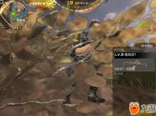 Vue开发 数据过滤：vue中filters结合ajax使用方法详解