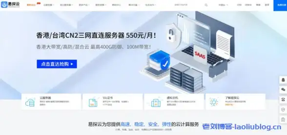 Vue开发 数据过滤：vue中filters结合ajax使用方法详解