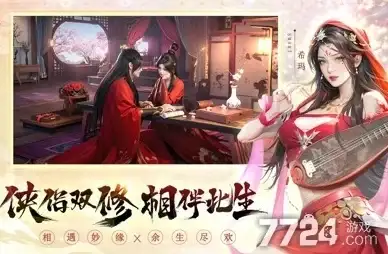 揭秘《鸣潮》货拉拉快闪活动，趣味互动与奖励体系详解