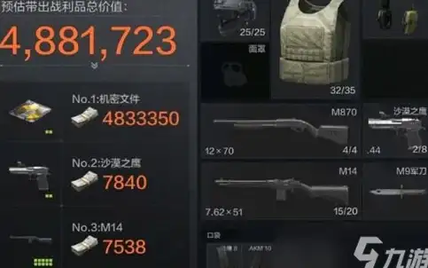 SQLite教程|数据库操作 轻松入门：掌握SQLite数据库的基本用法，sqlite数据库怎么快速上手