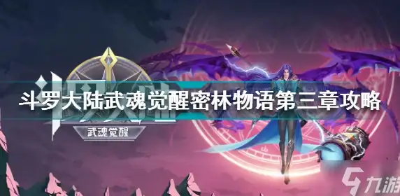 适用广泛领域｜深度盘点慈云数据山东联通DNS服务器—电商平台优选｜行业应用详解】