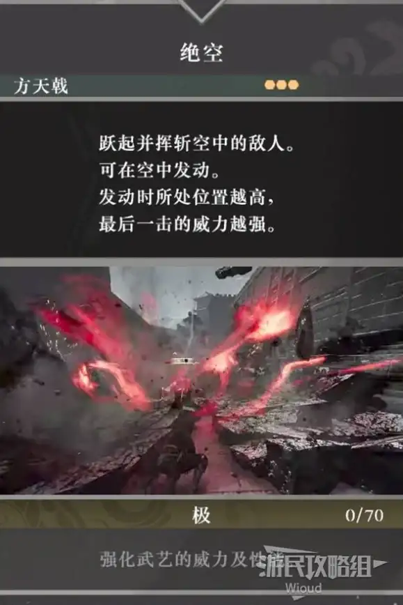 坦克🔥装甲解析🔥战争雷霆最坚固坦克推荐