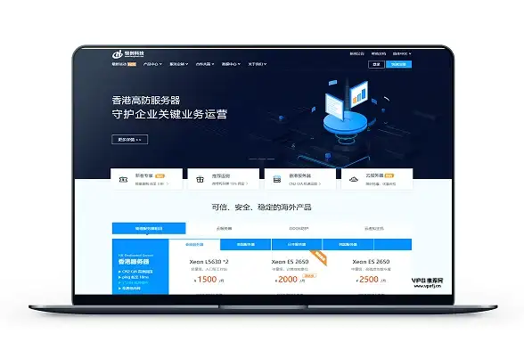 技巧 密码重置提示 账号恢复】WinXP登录密码找回教程全新指南