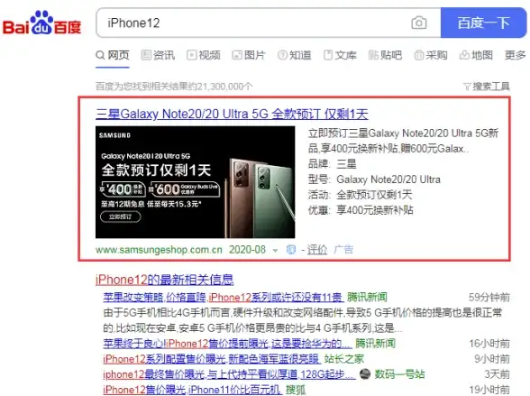 攻略秘籍⚡史莱姆与地下城最新活动装获取全攻略，城主快速集装实用心得分享