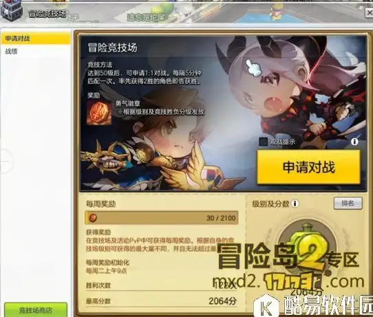 PostgreSQL 数据库维护 PostgreSQL 2200F zero_length_character_string 报错修复及远程处理