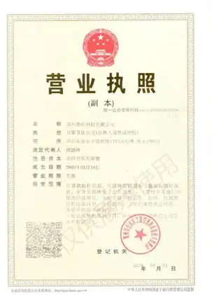游戏流畅体验必看｜逆战迅雷下载加速器深度测评｜优缺点全解析⚡