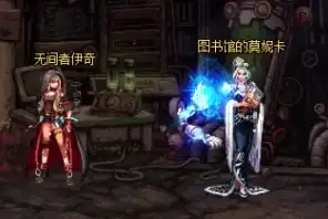 装备推荐🔥dnf魔道耳环哪款最强？全面解析助力提升战力