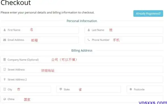高速网络🚀稳定连接 洛杉矶VPS，三网CN2 GIA/CUII/CMIN2高端线路，高速稳定