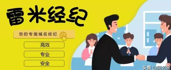 Redis教程|ThinkPHP5L实战：一步步实现TP5L连接Redis的方法