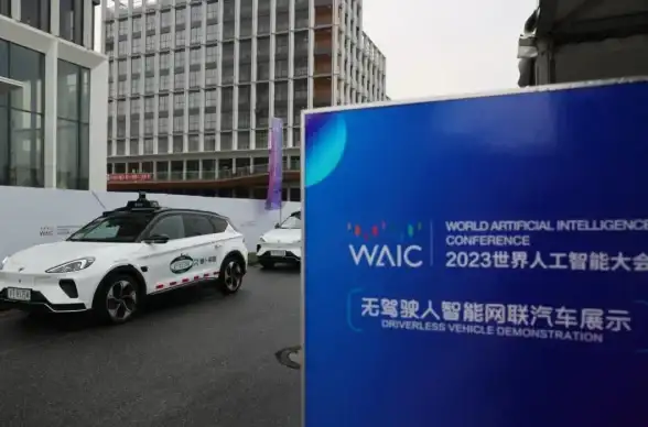 邮箱安全🛡网易邮箱163：安全便捷的个人信息守护者