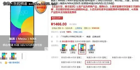 视角·安全防护秘籍—VPS实用技巧】国内用户必看：MVS2005源码安全开启指南