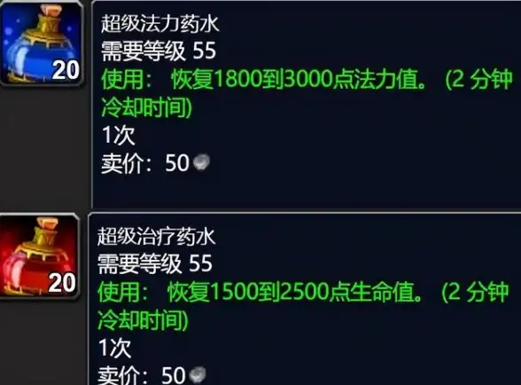 前沿洞察 智能升级速报｜腾讯服务器革新现状与自动运维方案解读【深度分析】