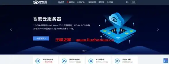 防范下载陷阱 安全指南 CCTVBox软件下载防骗全流程详解】权威揭秘，远离风险