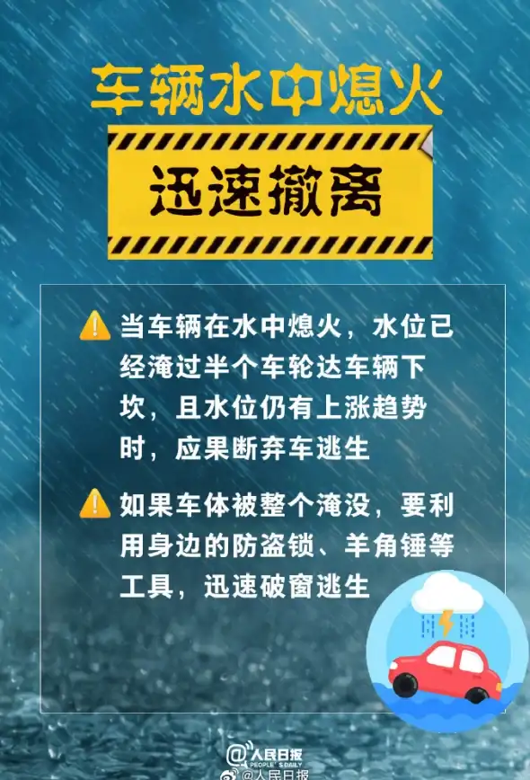 游戏攻略🔥Archeland科伊尔技能深度解析与实战应用指南