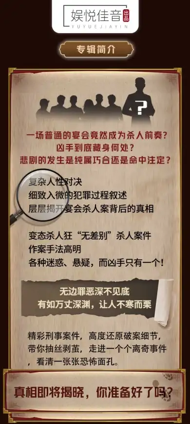 高防安全,免备案-香港高防机房成志网络三网免备案推荐
