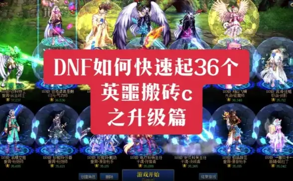 CDN优化,教育网络-适合南充教育网的优质CDN节点指南