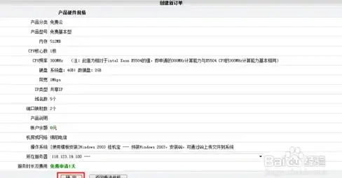 洞察｜安卓在线考试源码后台实用技巧爆料！教育科技·高效管理】