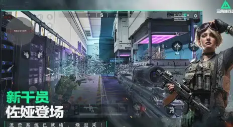 实用技巧！丨易语言网络封包发送代码全解析｜安全合规指南【网络安全聚焦】